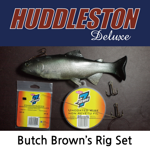 [바티스컴퍼니] Butch Brown&#039;s Rig Set