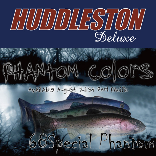 [허들스톤] Phantom 68 Special